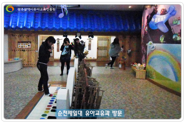 순천제일대6 사본.jpg